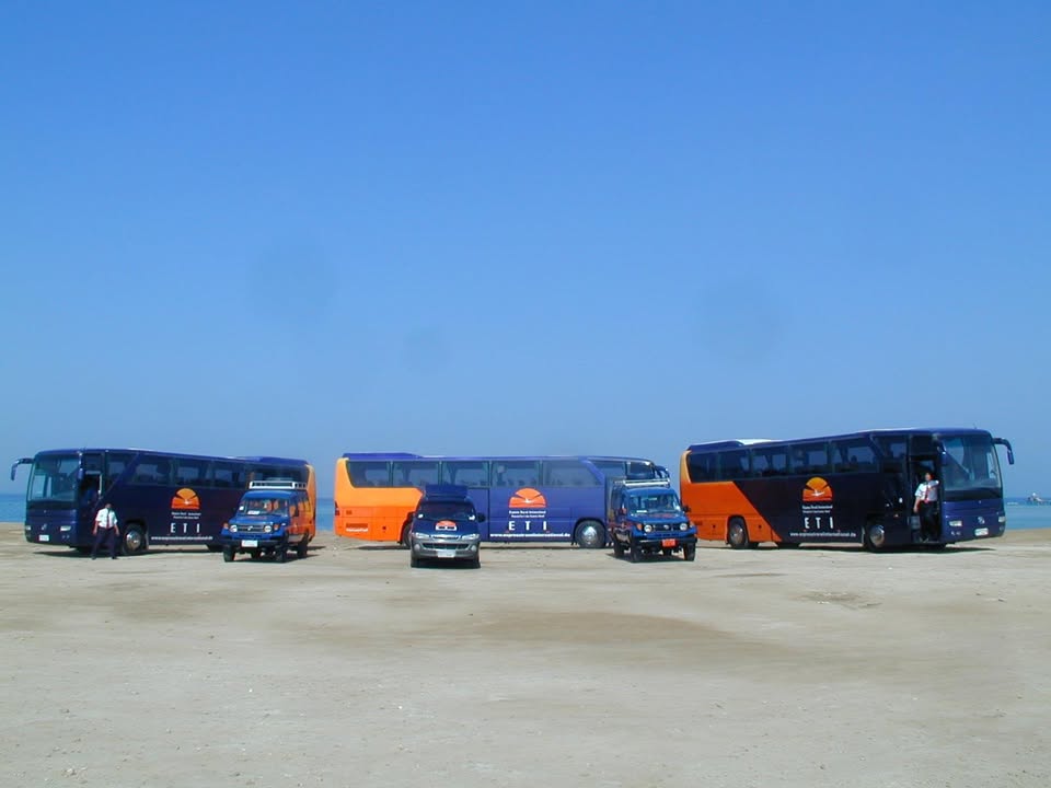 Cairo Express Travel | ويلب