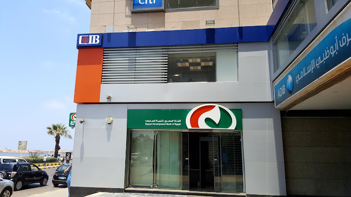 EBE - Export Development Bank Of Egypt | ويلب