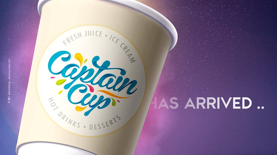 Captain Cup - كابتن كَب | ويلب