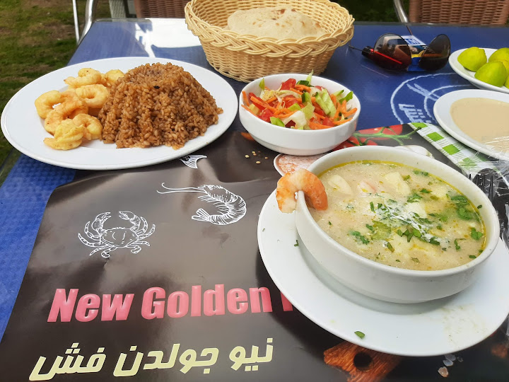 Golden Fish Restaurant | ويلب