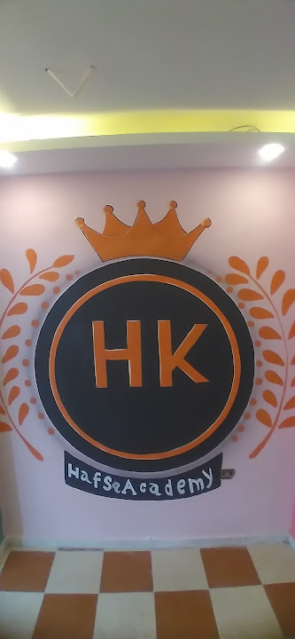 Hafsa Khalifa Academy (Language) | ويلب