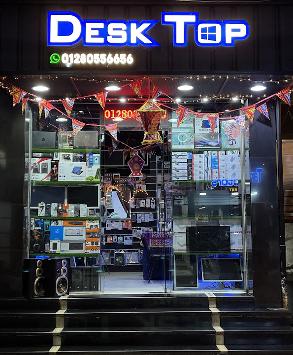 Desktop Store DeskTop Store - ديسك توب ستور | ويلب